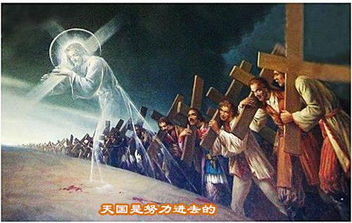 为义受逼迫的人有福了 为义受逼迫的人有福了